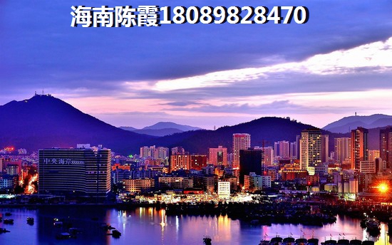 海南昊瑞·海悦半岛周边配套多不多？