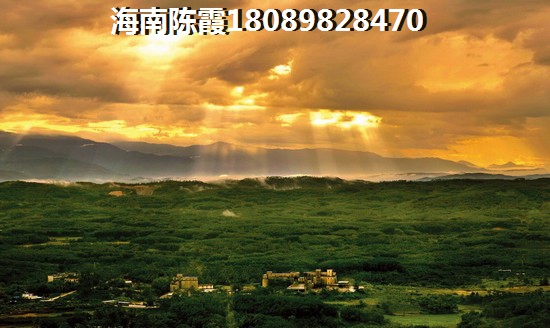 阿克苏房价会生纸吗？