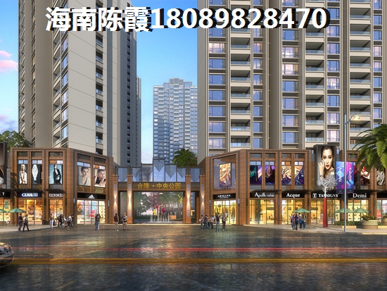 碧桂园·珊瑚宫殿不适合养老