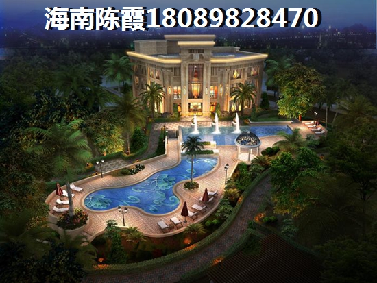 广东汕头哪里买房子好？