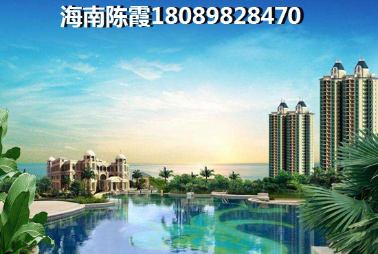 河南南阳房价什么地方比较便宜