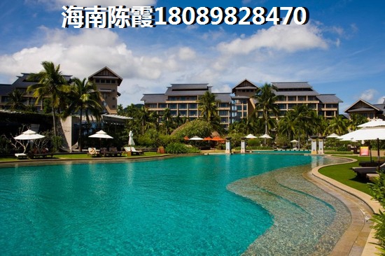 为何还来远洋庐玥风景买房