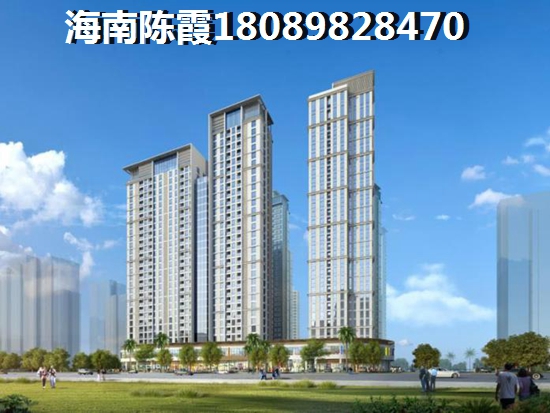 金源华庭购房门槛越来越高