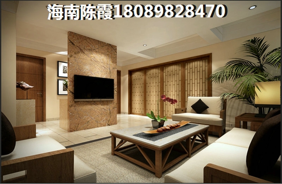 满城房价醉新