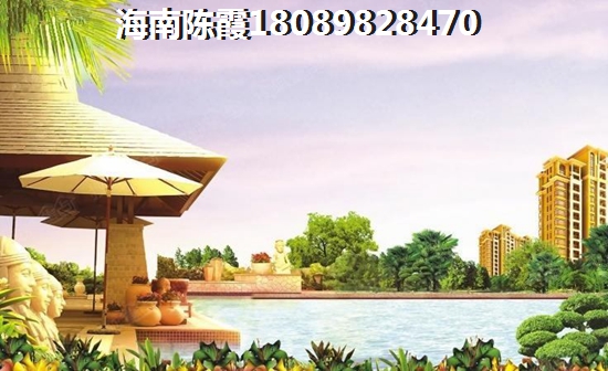 陵水海景别墅房价多少钱