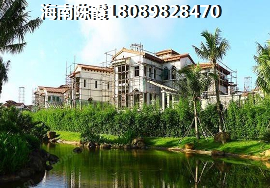 金光健康城物业好吗