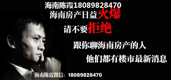 三雷镇的旅游景点