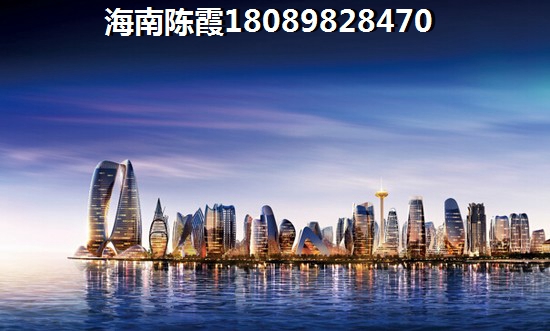 买海南富力湾二手房还是新房