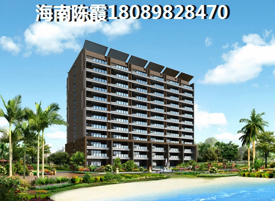海南买房外地户口买公寓合算吗？
