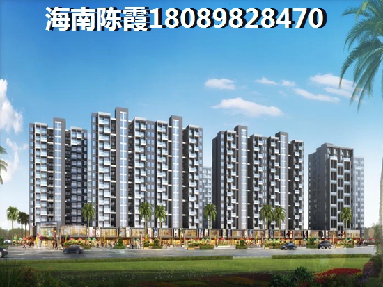 海南陵水土福湾买房touzi首选哪？