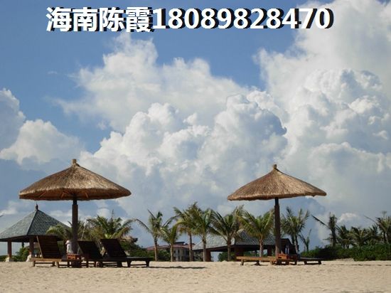 陵水土福湾loftloft公寓哪里的便宜？