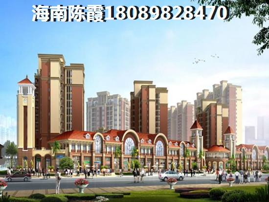 辽源东辽县房价