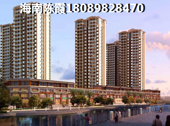 陵水融创钻石海岸前景怎么样？