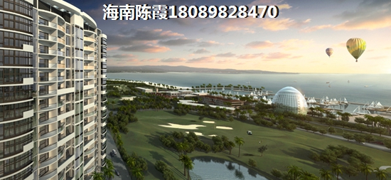 陵水今后房价究竟是涨是跌