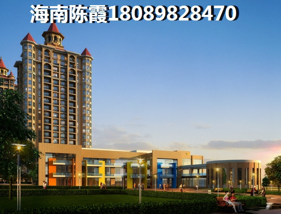 问道手游139级打什么