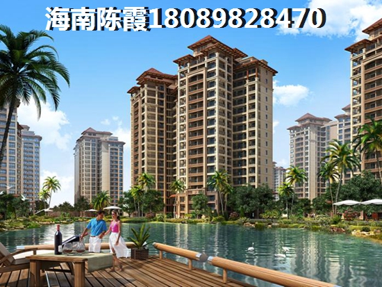 陵水房产怎么样？