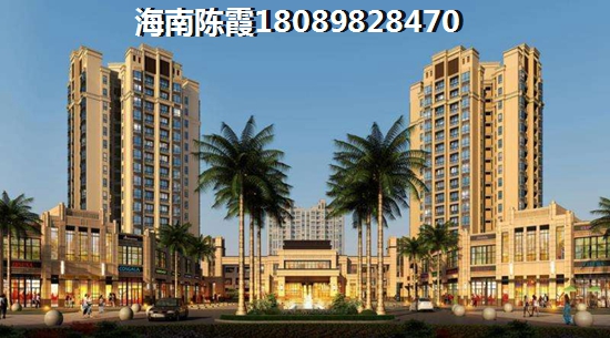 龙岩买房真后悔吗？