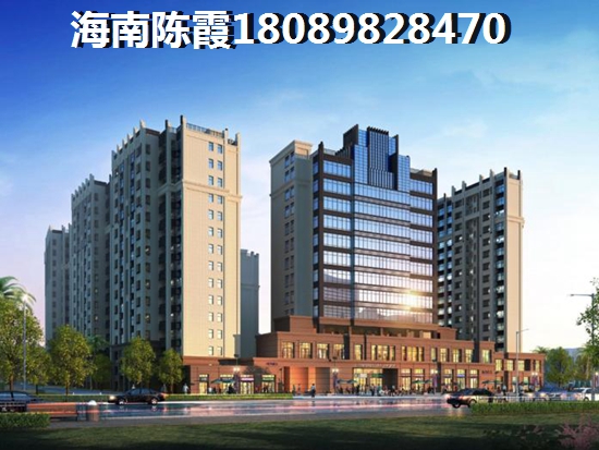 陵水房价持久上升