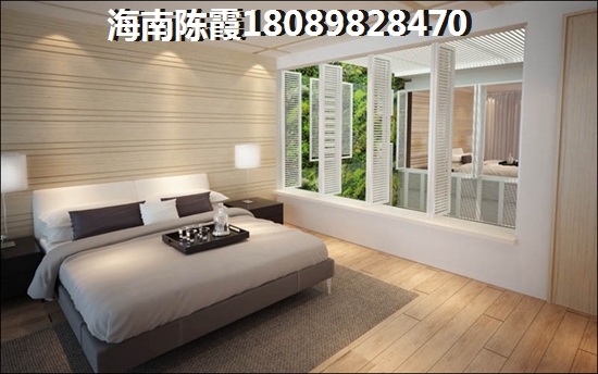 永安桃源洞的由来