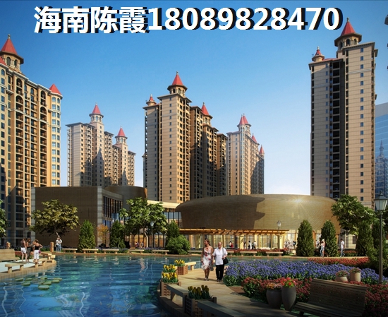 如何查询在售楼盘底价