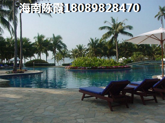 海南陵水房价一直涨纸