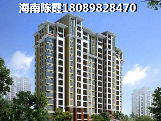 新乡惠发房地产开发有限公司