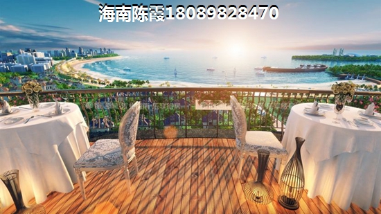 中信·香水湾样板间的注意事项！