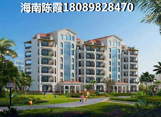 建德路一号物业可靠吗