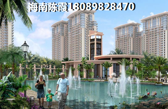诺皓房地产信息