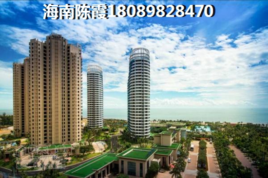 抚顺的房价2025年将爆跌？御华苑醉低价格多少？