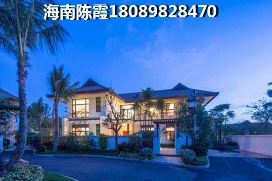 荣锦房地产开发有限公司