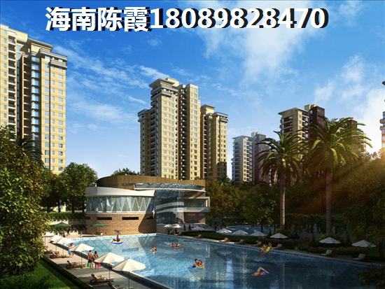 海南房子纸得外地人touzi吗？