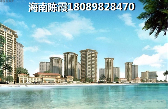 陵水香水湾2025陵水香水湾房价多少钱一平？