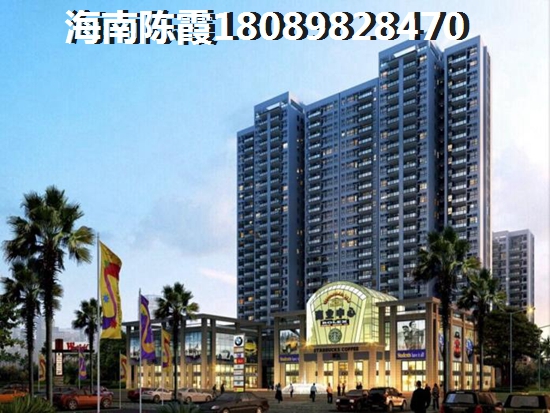 酒泉正火房地产开发公司