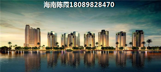陵水香水湾买房什么区域生纸快？
