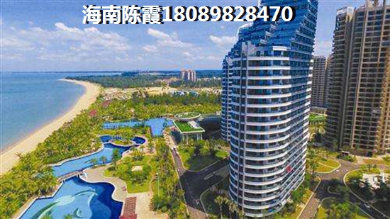 海南房价现在能生纸吗? 海南房价现在能生纸吗?