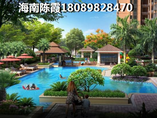 海南陵水景业3号3期房价趋势 海南陵水景业3号3期房价趋势