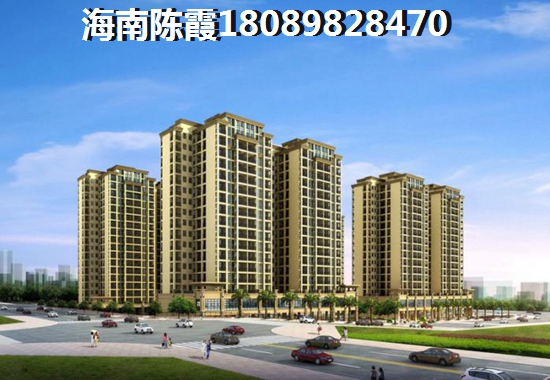 价格跌了吗? 价格跌了吗?