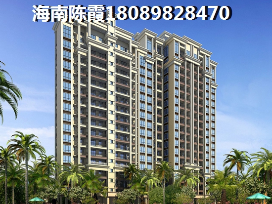 信达·怡海湾二手房售价怎么样 信达·怡海湾二手房售价怎么样