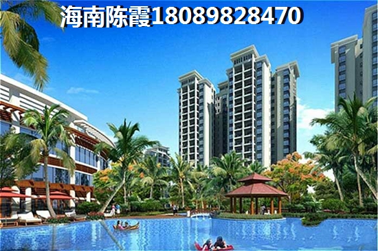 高邑房价醉新走势