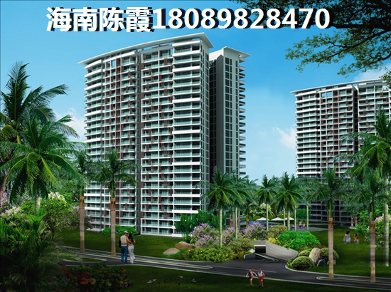 物业住改商证明 物业住改商证明